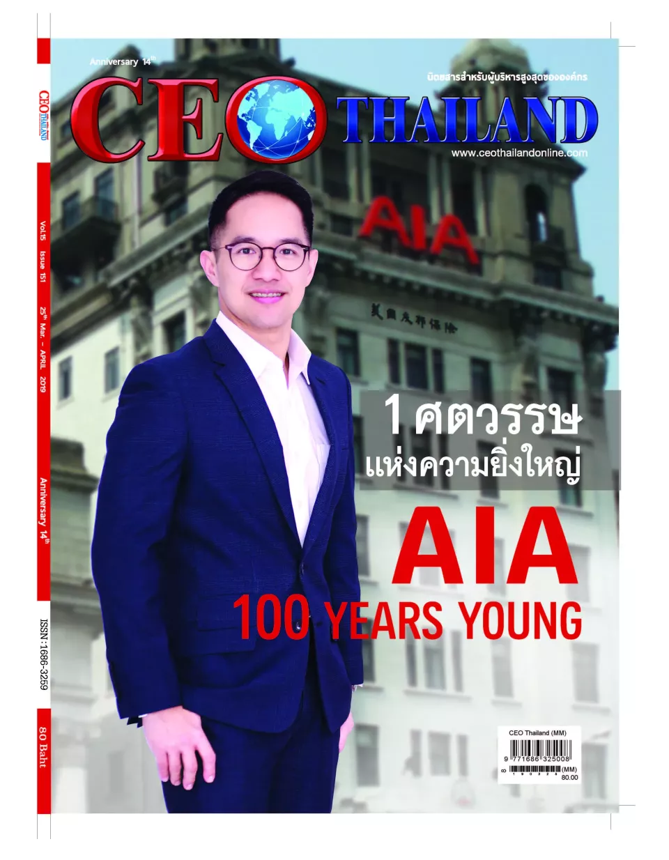 E-BOOK